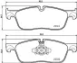 Комплект тормозных колодок, дисковый тормоз HELLA PAGID T2512 (фото 1)