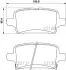Комплект тормозных колодок, дисковый тормоз HELLA PAGID T2536 (фото 1)