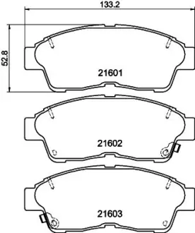 Комплект тормозных колодок, дисковый тормоз HELLA PAGID T3013
