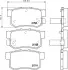 Комплект тормозных колодок, дисковый тормоз HELLA PAGID T3017 (фото 1)