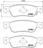 Комплект тормозных колодок, дисковый тормоз HELLA PAGID T3029 (фото 1)