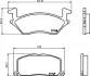 Комплект тормозных колодок, дисковый тормоз HELLA PAGID T3054 (фото 1)