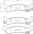 Комплект тормозных колодок, дисковый тормоз HELLA PAGID T3080 (фото 1)