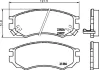 Комплект тормозных колодок, дисковый тормоз HELLA PAGID T3097 (фото 1)