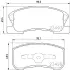 Комплект тормозных колодок, дисковый тормоз HELLA PAGID T3103 (фото 1)