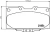 Комплект тормозных колодок, дисковый тормоз HELLA PAGID T3116 (фото 1)