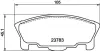 Комплект тормозных колодок, дисковый тормоз HELLA PAGID T3128 (фото 1)