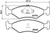 Комплект тормозных колодок, дисковый тормоз HELLA PAGID T4017 (фото 1)