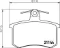 Комплект тормозных колодок, дисковый тормоз HELLA PAGID T5056 (фото 1)