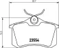 Комплект тормозных колодок, дисковый тормоз HELLA PAGID T5075 (фото 1)