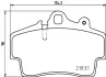 Комплект тормозных колодок, дисковый тормоз HELLA PAGID T5124 (фото 1)