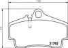 Комплект тормозных колодок, дисковый тормоз HELLA PAGID T5125 (фото 1)