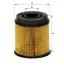 Carbamide filter, cartridge. Фильтр карбамидный, вставка HENGST E101UD178 (фото 1)