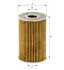 Фильтр масляный, вставка. Фільтр масляний, вставка. Oil filter, cartridge HENGST E115HD208 (фото 1)
