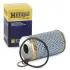 Oil filter, cartridge. Фильтр масляный, вставка HENGST E117HD07 (фото 1)
