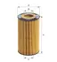 HENGST E11HD50 (фото 1)