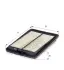 Air filter. Фильтр воздушный HENGST E1335L (фото 1)