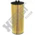 Oil filter, cartridge. Фильтр масляный, вставка HENGST E161H01 (фото 1)