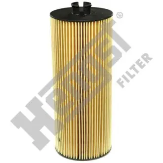 Oil filter, cartridge. Фильтр масляный, вставка HENGST E161H01