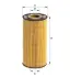 Фильтр масляный, вставка. Фільтр масляний, вставка. Oil filter, cartridge HENGST E172HD35 (фото 1)