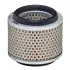 Фильтр воздушный Ammann(Hengst) HENGST E1839L (фото 1)