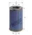 Oil filter, cartridge. Фильтр масляный, вставка HENGST E198HD09 (фото 1)