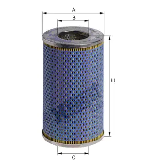 Oil filter, cartridge. Фильтр масляный, вставка HENGST E198HD09