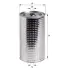 Oil filter, cartridge. Фильтр масляный, вставка HENGST E200MD05 (фото 1)
