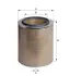 Air filter, primary. Фильтр воздушный, основной HENGST E218L (фото 1)
