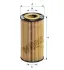 Фильтр масляный, вставка. Фільтр масляний, вставка. Oil filter, cartridge HENGST E27HD125 (фото 1)