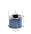 Fuel filter, cartridge. Фильтр топливный, вставка HENGST E2KP (фото 1)