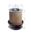 Air filter, primary. Фильтр воздушный, основной HENGST E314L (фото 1)