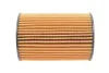 Фільтр масляний BMW 5 (F10)/7 (F01/F02/F03/F04)/X5 (F15/F85) 4.4i 10- N63/S63 HENGST E359H D801 (фото 5)