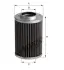 Hydraulic filter, cartridge. Фильтр гидравлический, вставка HENGST E39HD212 (фото 1)