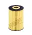 Oil filter element. Фильтр масляный вставка HENGST E47HD112 (фото 1)