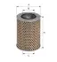 Oil filter element. Фильтр масляный вставка HENGST E59H (фото 1)