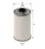 Fuel filter, cartridge. Фильтр топливный, вставка HENGST E5KFR (фото 1)