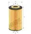 Oil filter, cartridge. Фильтр масляный, вставка HENGST E611HD256 (фото 1)