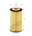 Oil filter, cartridge. Фильтр масляный, вставка HENGST E614HD256 (фото 1)
