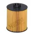 Фильтр масляный, вставка. Фільтр масляний, вставка. Oil filter, cartridge HENGST E714HD561 (фото 1)