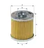 Oil filter, cartridge. Фильтр масляный, вставка HENGST E75H (фото 1)