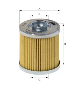 Oil filter, cartridge. Фильтр масляный, вставка HENGST E75H
