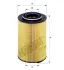 Фильтр масляный, вставка. Фільтр масляний, вставка. Oil filter, cartridge HENGST E831HD275 (фото 1)