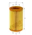 Air filter, primary. Фильтр воздушный, основной HENGST E831L (фото 1)