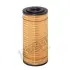 Фильтр масляный, вставка. Фільтр масляний, вставка. Oil filter, cartridge HENGST E878HD383 (фото 1)