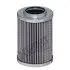 Hydraulic filter, cartridge. Фильтр гидравлический, вставка HENGST EY930H (фото 1)