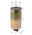 Топливный корпусный HENGST H121WK (фото 1)