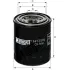 Oil filter, Spin-On. Фильтр масляный, накручиваемый HENGST H130W (фото 1)