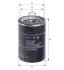 Oil filter, Spin-On. Фильтр масляный, накручиваемый HENGST H14W04 (фото 1)