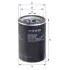 Oil filter, Spin-On. Фильтр масляный, накручиваемый HENGST H14W25 (фото 1)